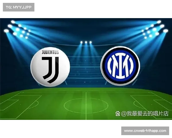 尤文图斯国家德比失利，争冠希望进一步渺茫