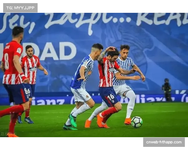 通讯：记录皇家社会在巴斯克德比中绝杀毕尔巴鄂竞技的激情之夜。